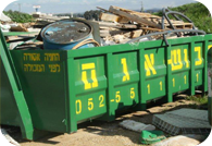 פינוי אשפה