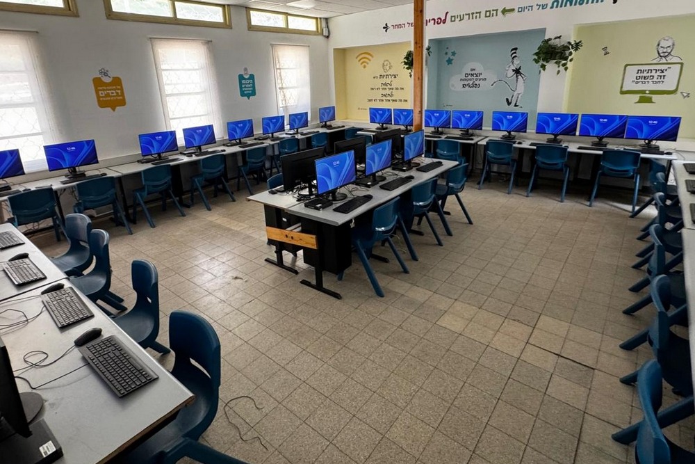 מחשוב