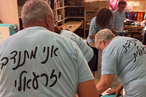 מתנדב יזרעאלי