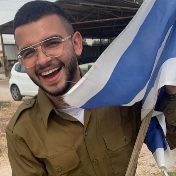 שוהם בר