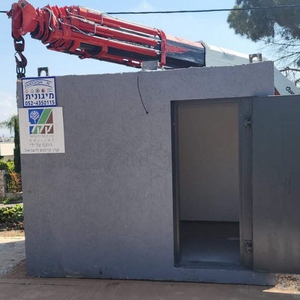 הצבת מיגונית