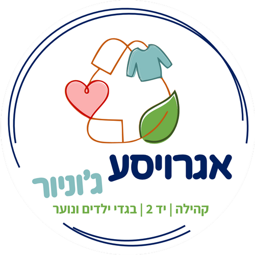 לוגו אגרויסע