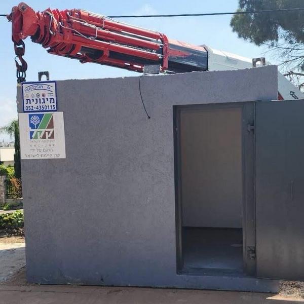 הצבת מיגונית
