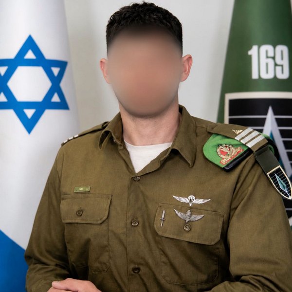 ר מעמק יזרעאל - בוגר תוכנית ארז
