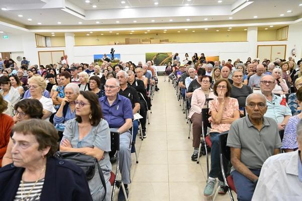 קהל המשתתפות והמשתתפים באירוע פתיחת שנה של קתדרת עמק יזרעאל