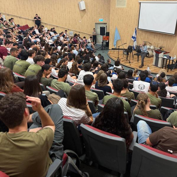 כנס מכינות